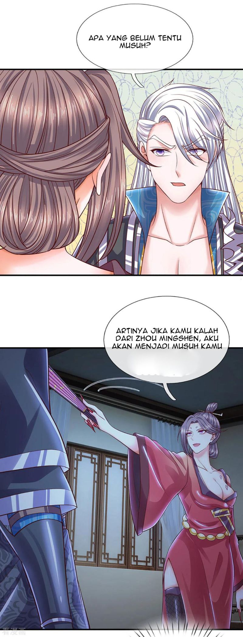 Shura Sword Sovereign Chapter 193 Gambar 14